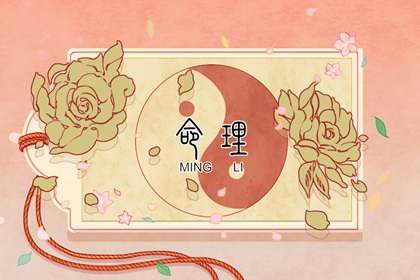 万年历查询2026年农历_2026年日历农历阳历表_农历在线查询表