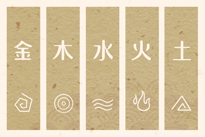 2026年在线日历查询|日历黄道吉日是什么意思|日历全年黄道吉日一览表